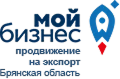 клиент нашей компании