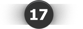 Гараж 17