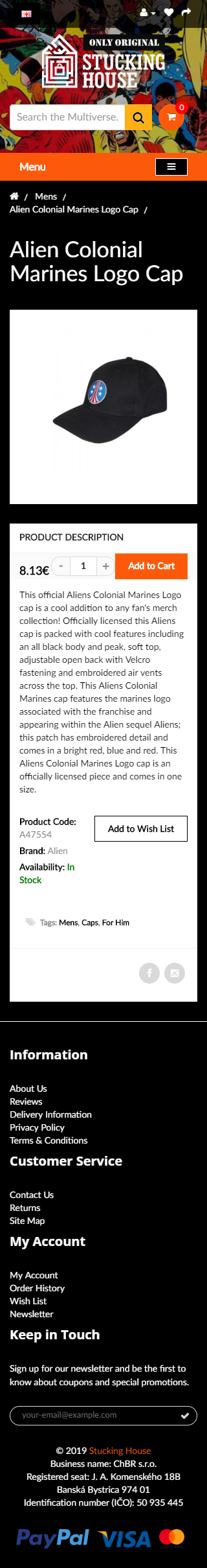 Карточка товара