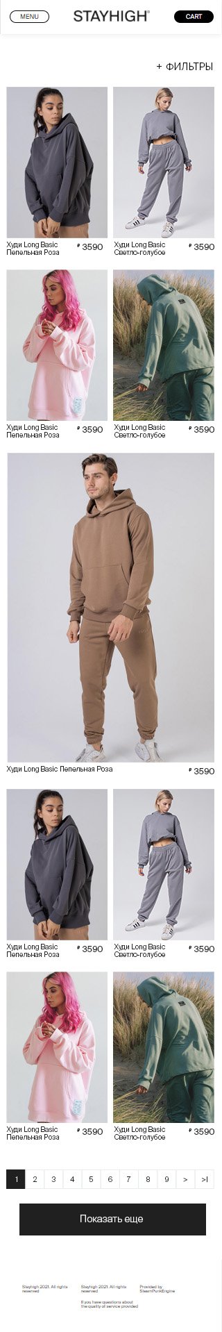 Страница категории