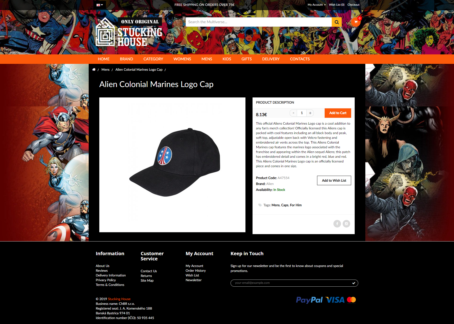 Карточка товара