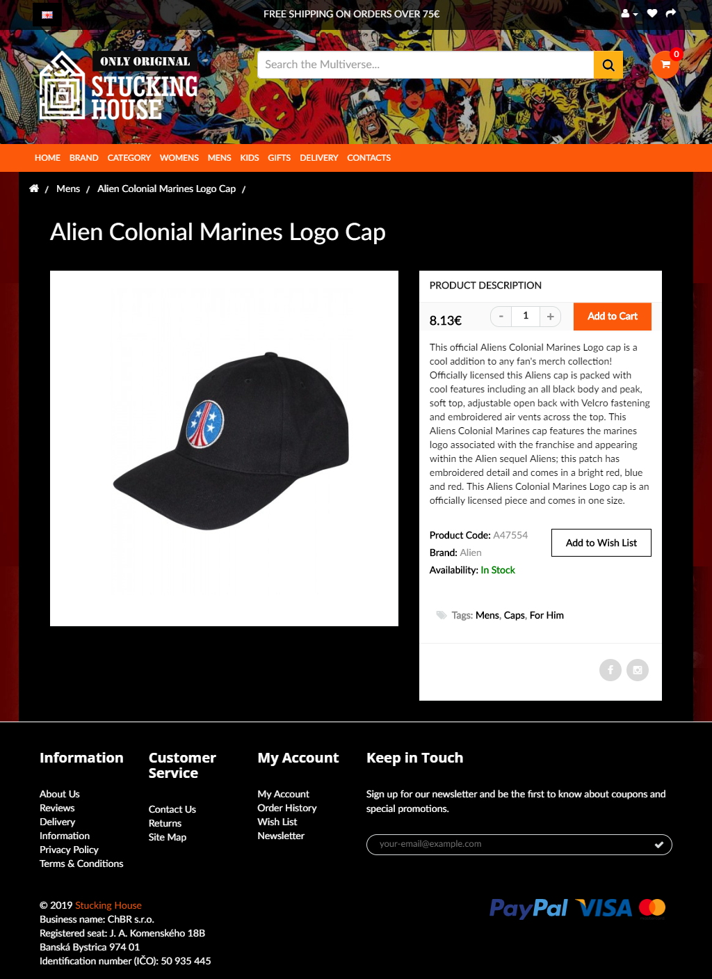 Карточка товара